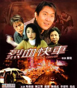 后宫：帝王之妾