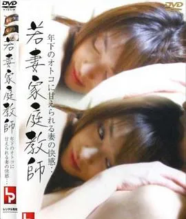 半是蜜糖半是伤
