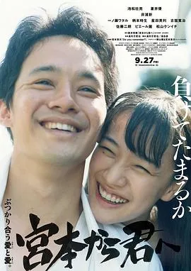 二妮的山村梦